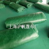 成品防火布